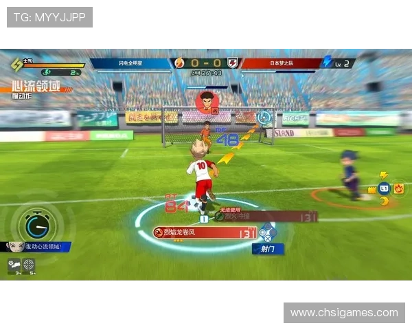 爱游戏让你成为现实中的英雄，畅享每一次激烈的对战时刻